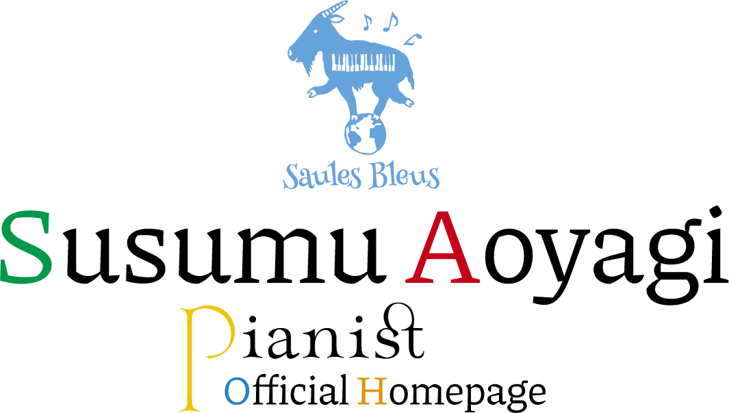 青柳晋 公式サイト